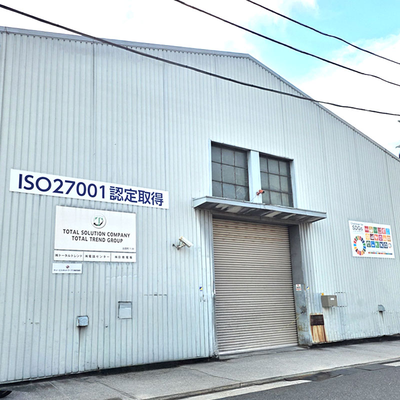 ギャラリー画像1