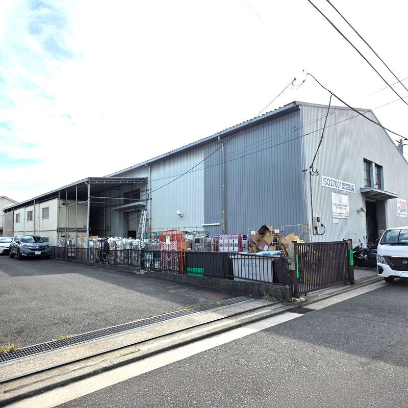 ギャラリー画像2